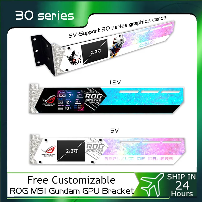 Gaming Card Holder - DIY 2.2 inch LCD Display GPU