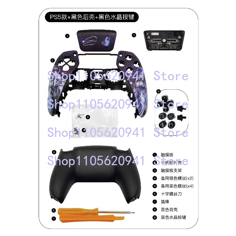 KK For PS5 PS4 Xbox Controller - Ps5 Controller Cover review and price