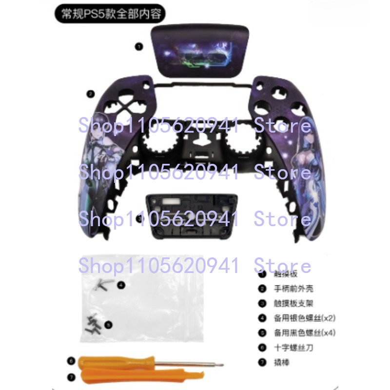 KK For PS5 PS4 Xbox Controller - Ps5 Controller Cover review and price