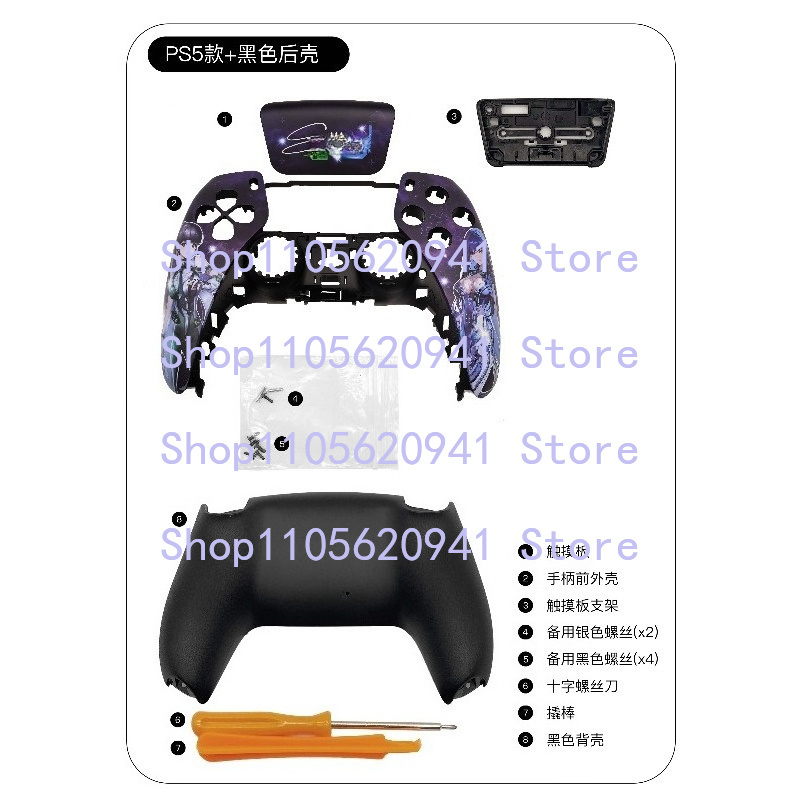 KK For PS5 PS4 Xbox Controller - Ps5 Controller Cover review and price