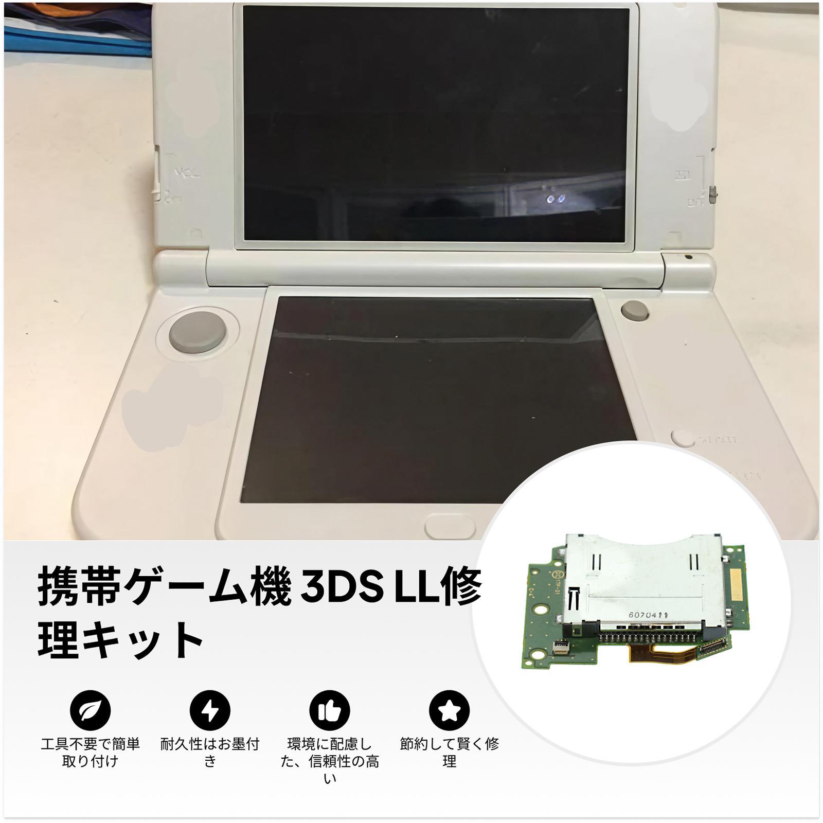 Slot Card Reader Green Flex Ca - Gaming Console Years review and price