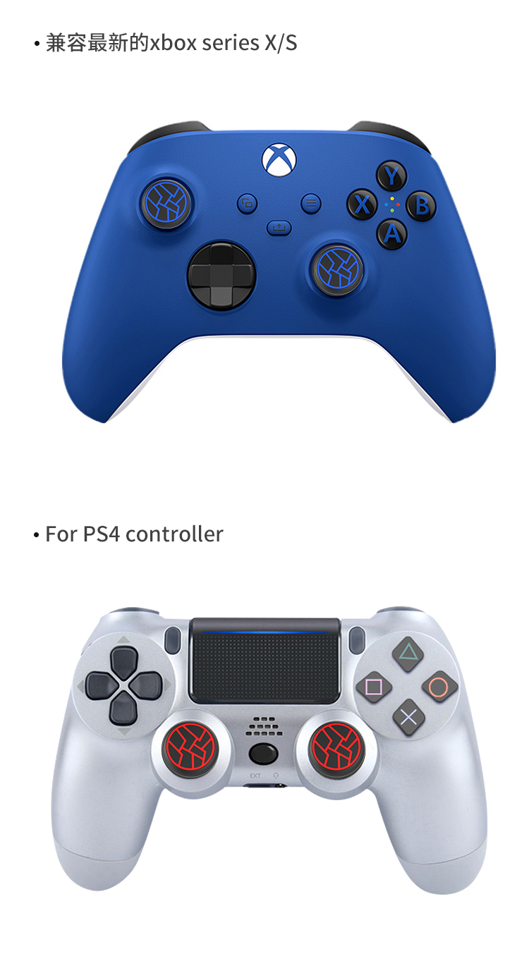Silicone Thumb Grip Cap Cover  - Ps5 Controller Cover review and price