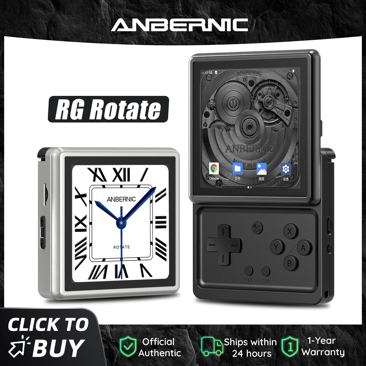 Anbernic RG Rotate Android Han - Gaming Console Years review and price