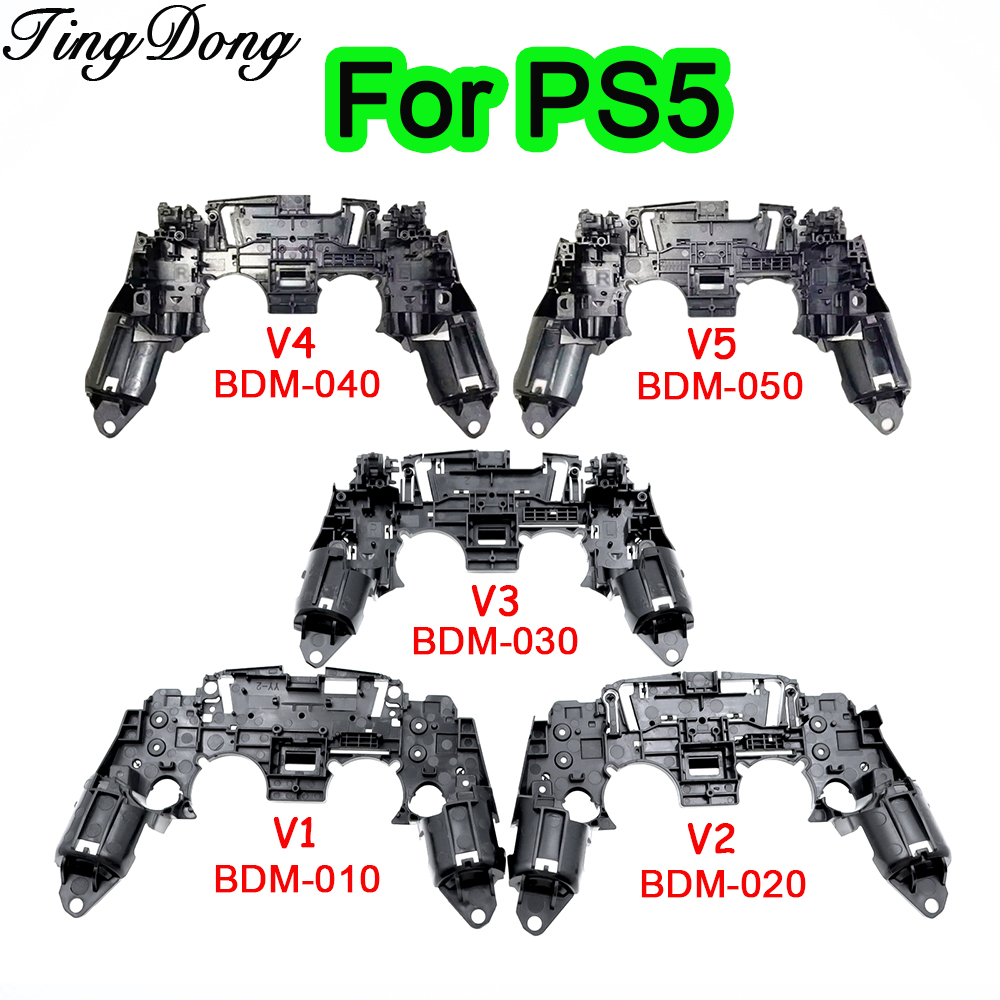 1/2/10PCS Replacement BDM-010  - Ps5 Controller Cover review and price