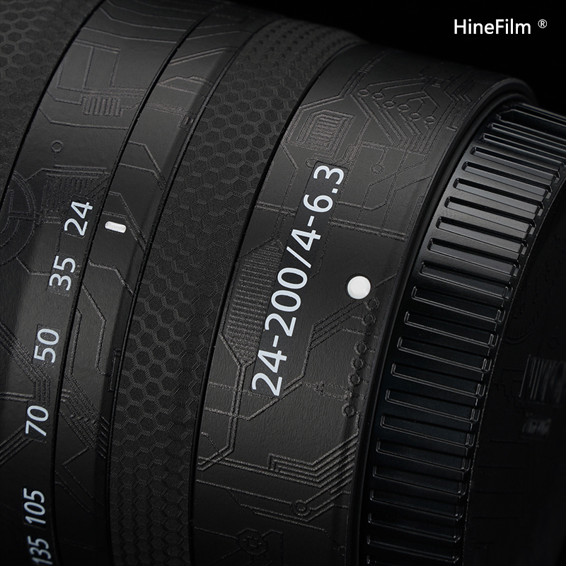 Nikkor 24200 Lens Stickers Len - Vr Lens Protector review and price