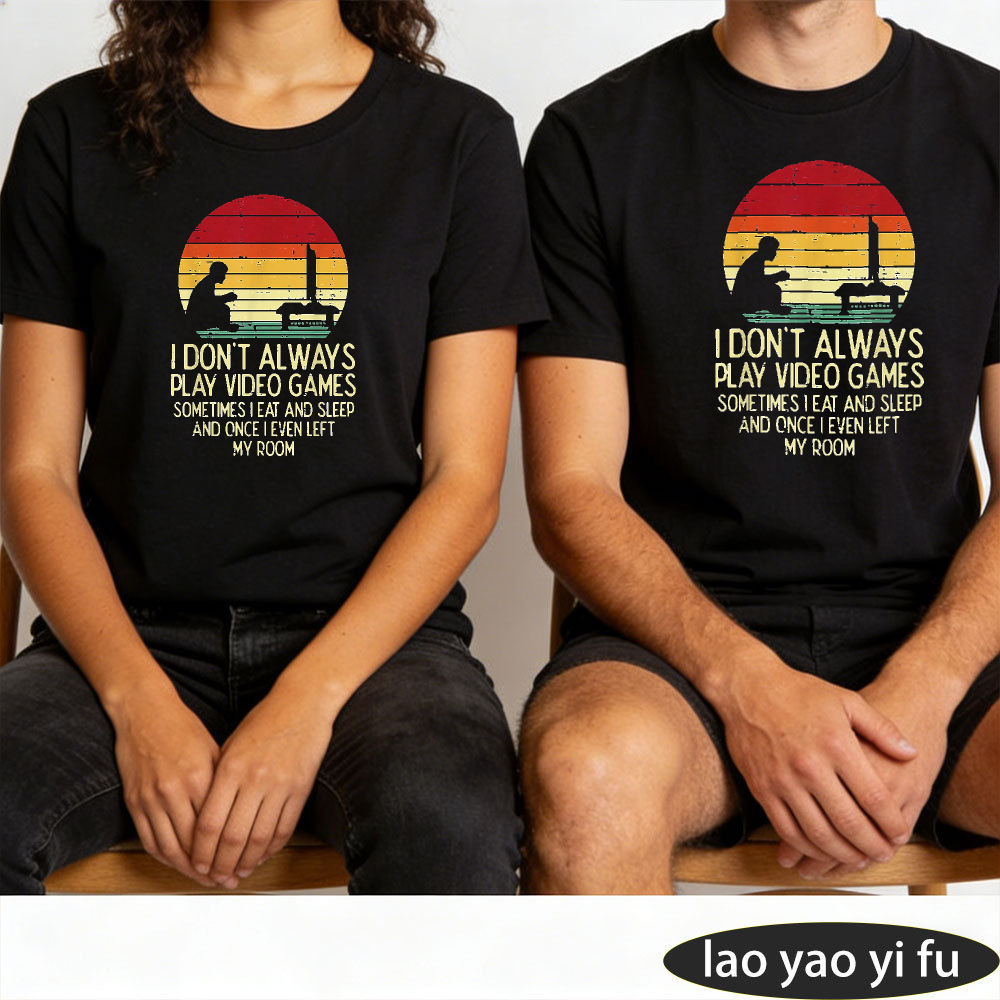 I Don't Always Play Video Game - Gaming Console Quotes review and price